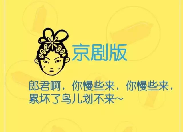如何练好声音 2016_05_27_b53565dd8d8676f6c062bc207b7aa89f.jpg