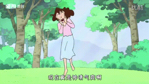 微信图片_20170822153723.gif