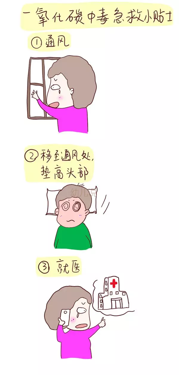 QQ图片20180107222844.png