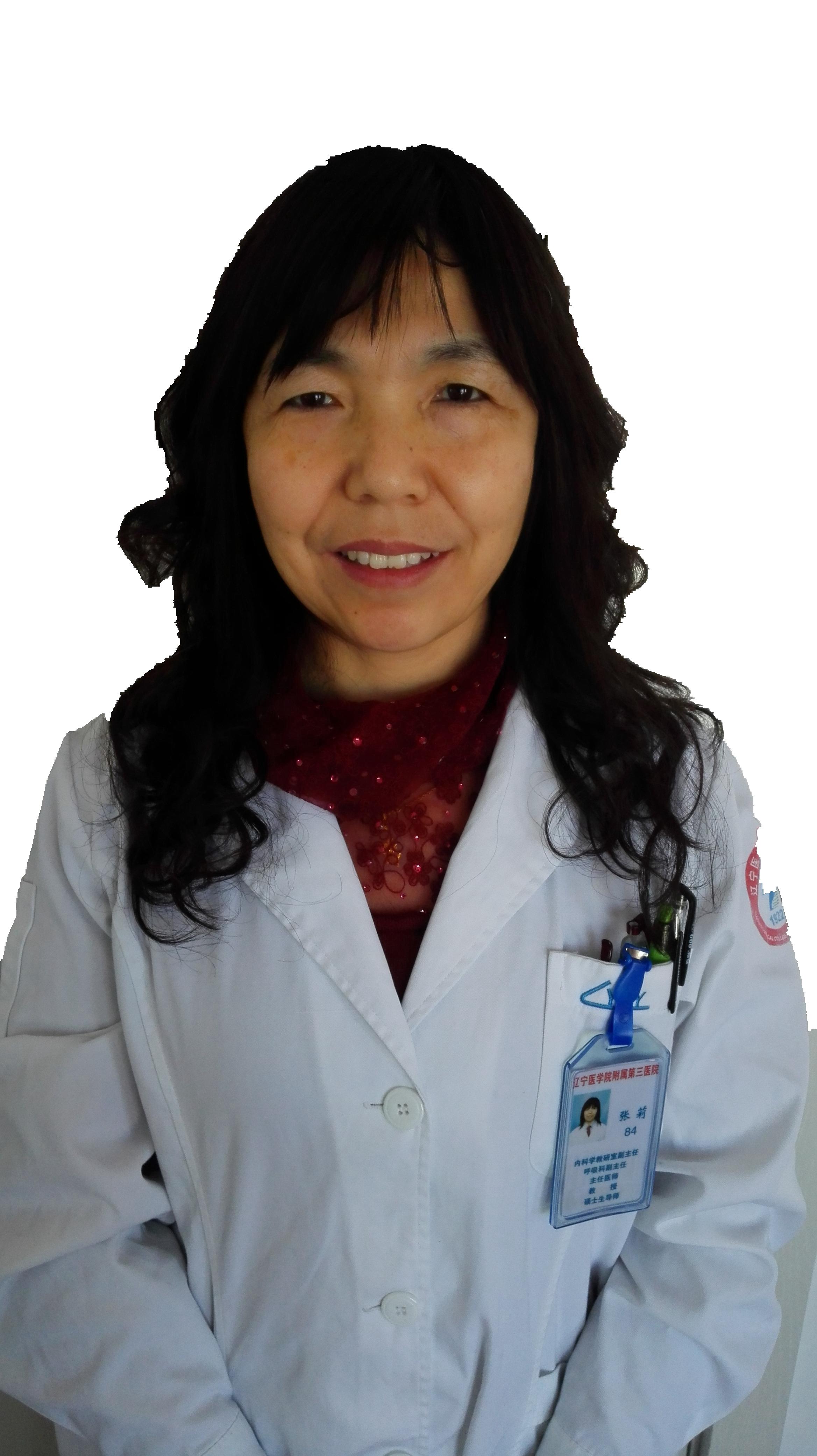 张莉医生